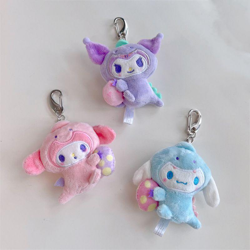 Sanrio Cinnamoroll Melody Kuromi Plush Doll Keychain Bag Pendant Gift