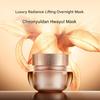 The history of whoo Ночная маска для лица Cheonyuldan Ultimate Regenerating (маска Hwayul) 70 мл