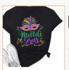 Mardi Gras Cruise Squad Tshirt Purple Green Gold Festival Tee With Mask Anchor Design Carnival Party Graphic Top For Unisex Unisex
