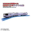 TAKARA TOMY Plarail Прощание Серия 381 Скоростной экспресс Якумо Цвет Якумо Якумо Супер Якумо Игрушечный поезд для детей от 3 лет (JNR и Цвет)