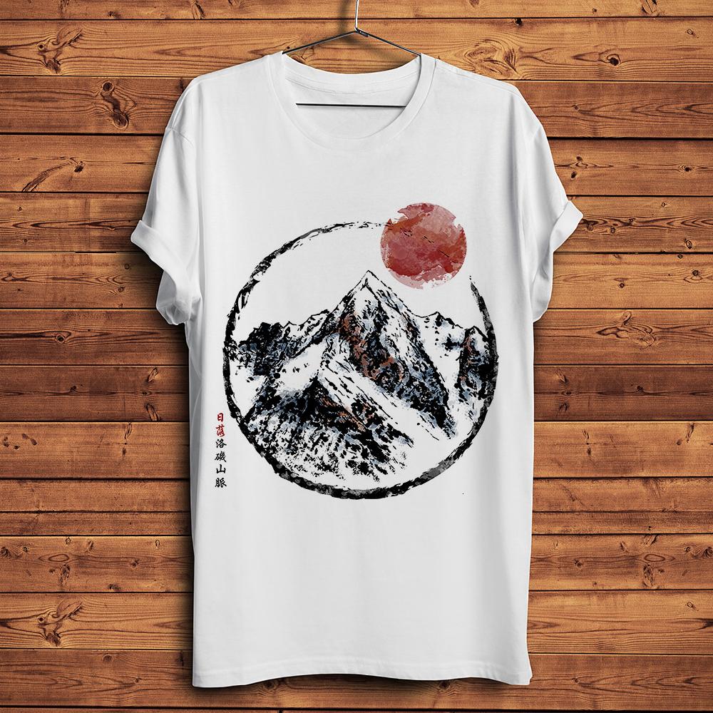 Sunset in Rocky Mountain vintage funny t shirt Unisex new white casual homme cool Ink painting style tshirt unisex