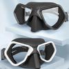 Professional Low Volume Diving Mirror Free Diving Deep Diving Waterproof And Anti Fog Silicone Mask Tempered Glass Hunting Snork