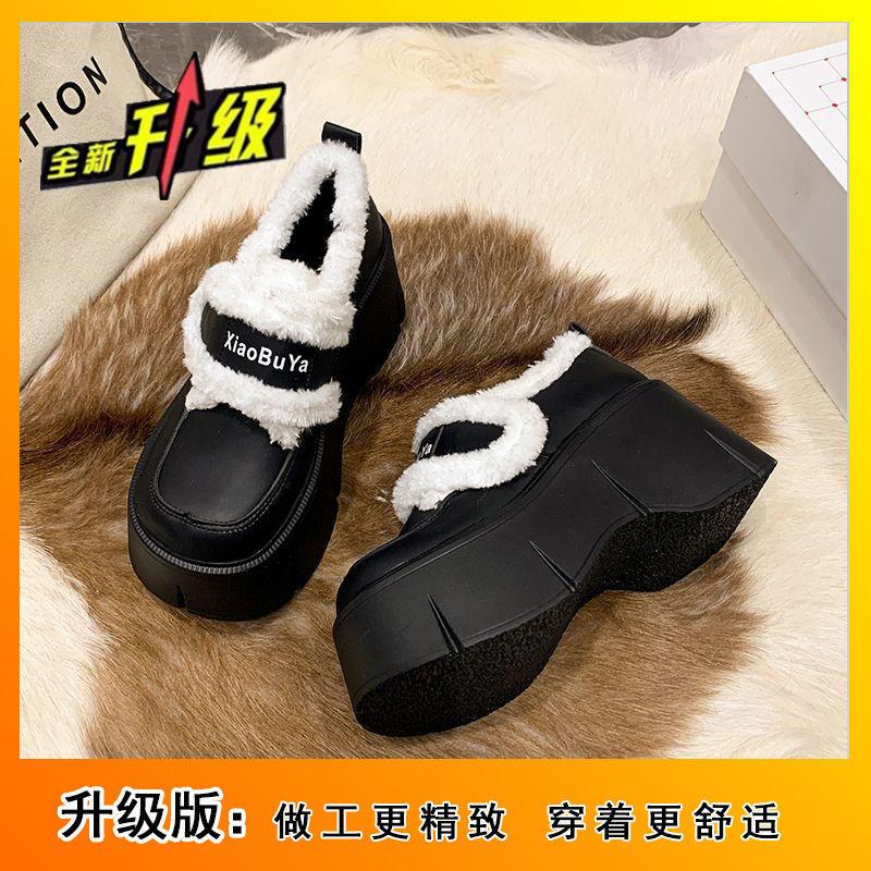 European Station 8cm Thick-soled Plush Cotton Shoes Women's 2025 Winter New Small Inner Height Increase Muffin Ice Shoes
