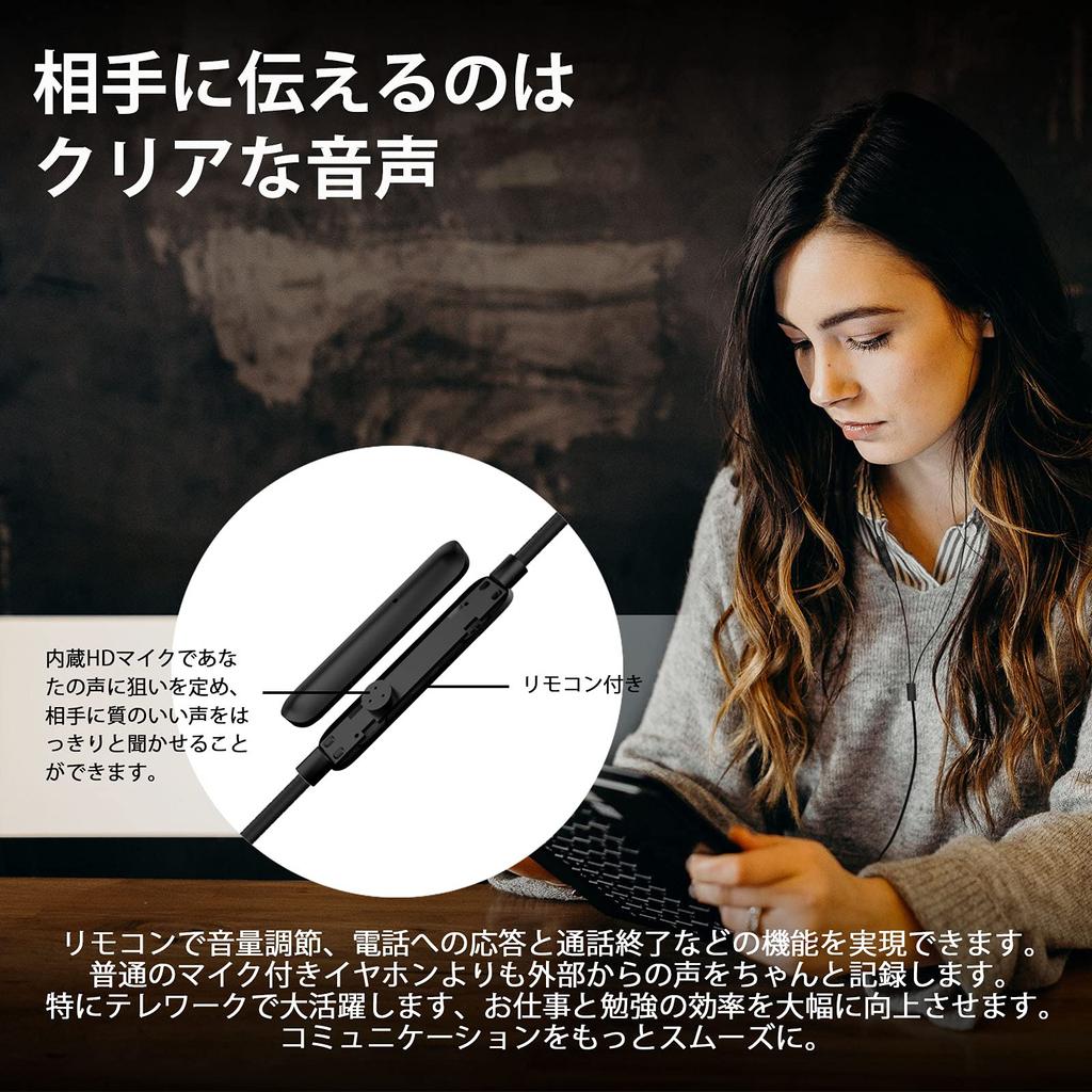 Проводные наушники с микрофоном, канального типа, наушники для ПК с шумоподавлением, совместимые с iPhone, PS5, Switch, Sense8, 7 и смартфонами Android