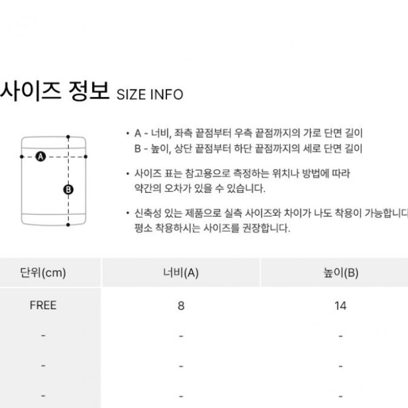 Nike Двойной широкий браслет Swoosh