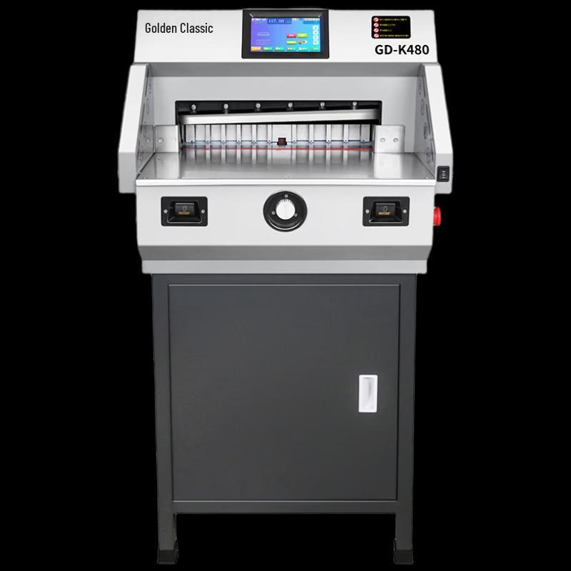 GOLDEN GD-K480 A3 Electric Paper Guillotine (600-Sheet Capacity) CN plug (adapter included)