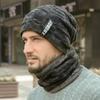 New Men Knitted Hat Add Fur Wool Lining Thick Warm Beanie Hat Stylish Winter Hats For Men