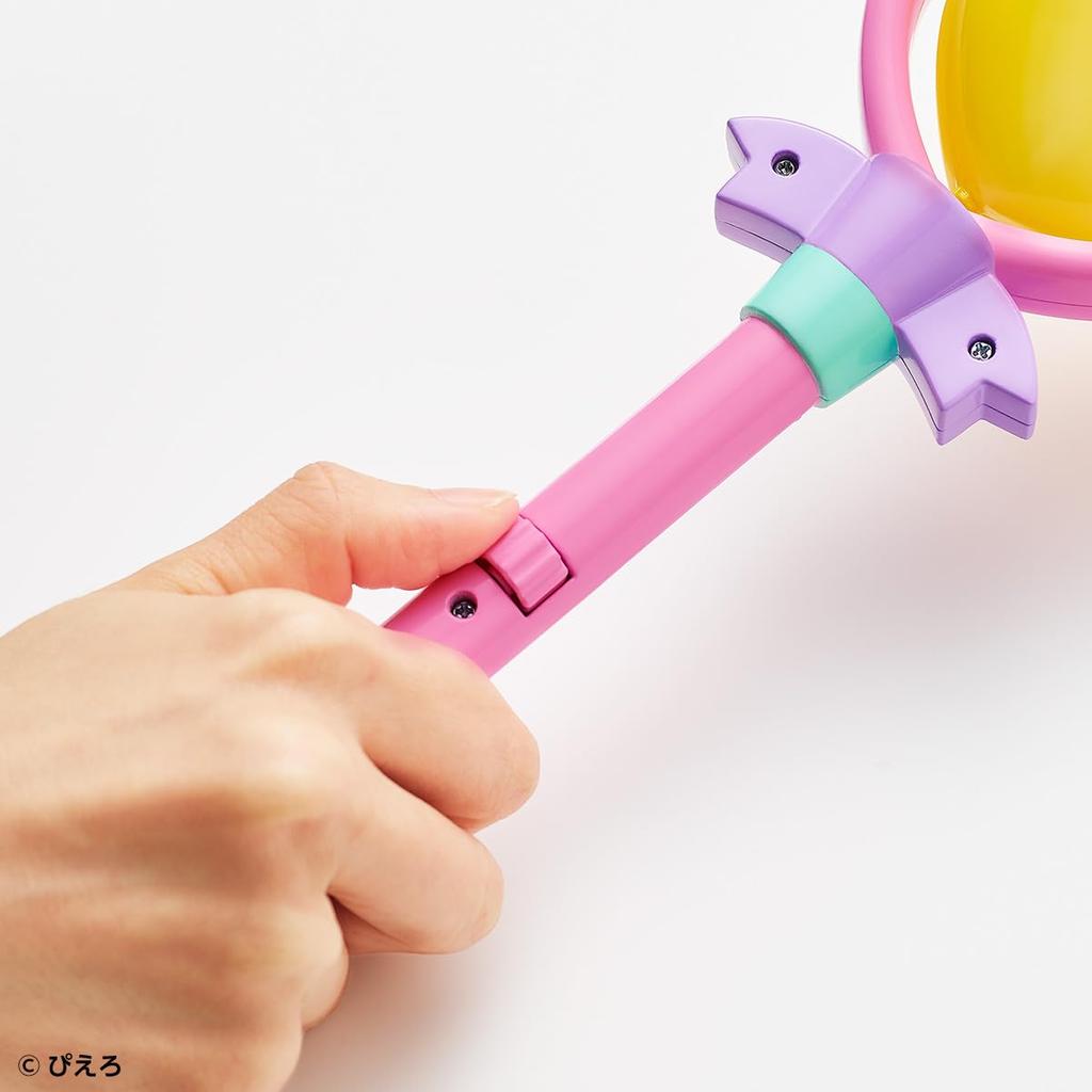 Special Memorize Creamy Mami Magical Stick