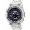 Casio Часы G-SHOCK Skeleton Series GA-2100SKE-7AJF Мужские прозрачные НОВИНКА из Японии