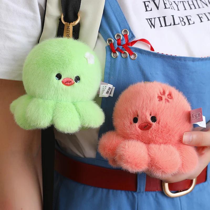 Cute Octopus Plush Keychain Soft Fluffy Stuffed Animal Doll Squishy Bag Charm Gift