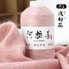 100 г пряжи из кашемира и шерсти Алша, для ручного вязания DIY, шарфа, детского свитера, кашемировая, нежная, мягкая, пушистая, теплая пряжа
