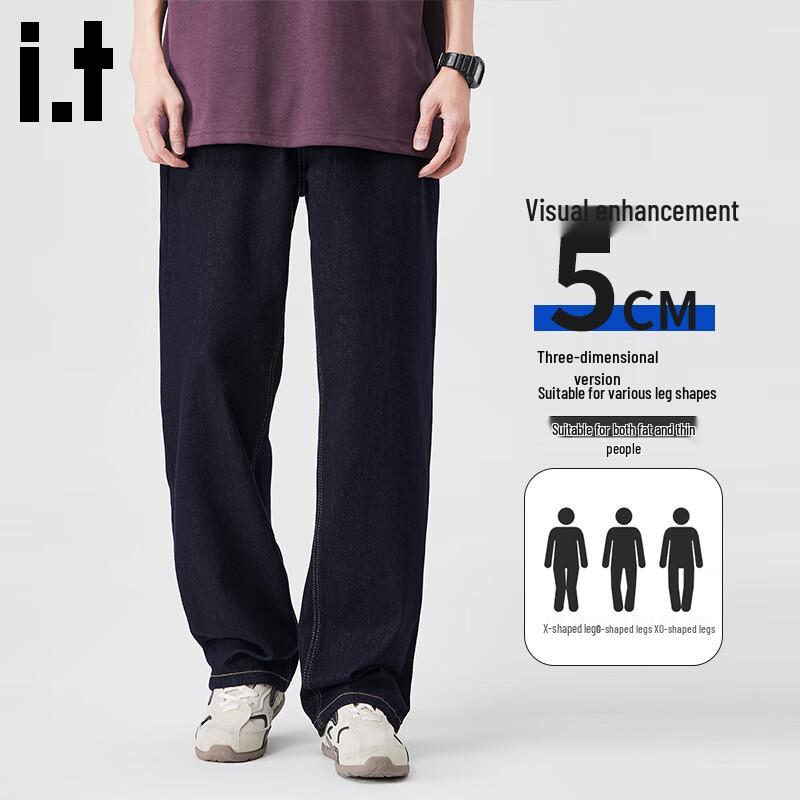 CHOCOOLATEit Мужские джинсы свободного кроя американского прямого покроя