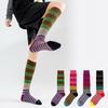 Striped Knee High Socks Women Retro Colorful Knee Socks Stretchy Breathable Casual Socks for Roller Skating Running Sports Daily Wear