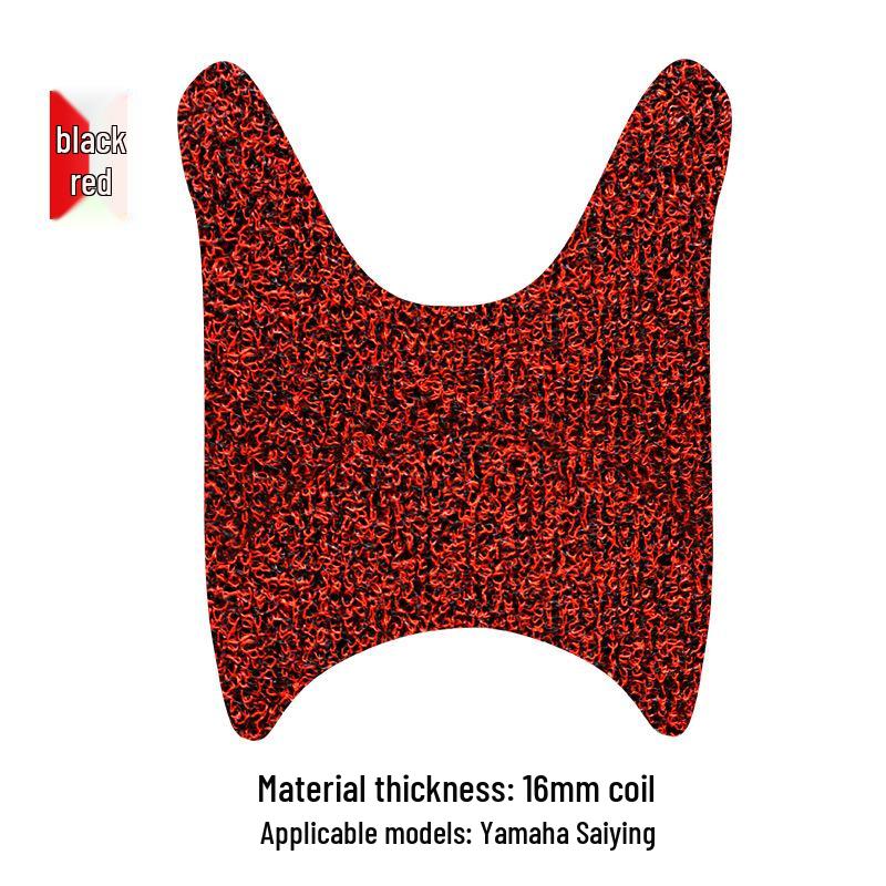 Нескользящие водонепроницаемые накладки на педали для мотоцикла Yamaha Saiying