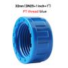 1Pc Pvc Female Thread End Cap Connector 1/2 3/4 1 1.2 1.5 2 Inch End Connector 20 25 32 40 50 63Mm Water Pipe Adapter