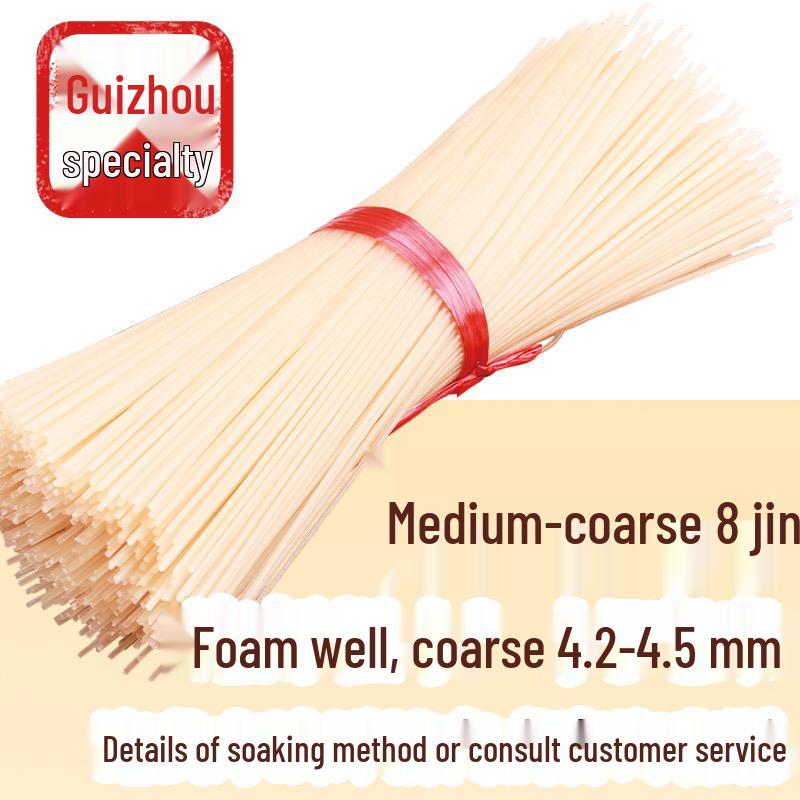 Authentic Guizhou Dry Rice Noodle Vermicelli - Instant Zunyi Lamb Specialty