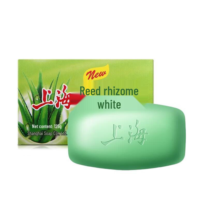 Shanghai Aloe Vera Moisturizing Soap