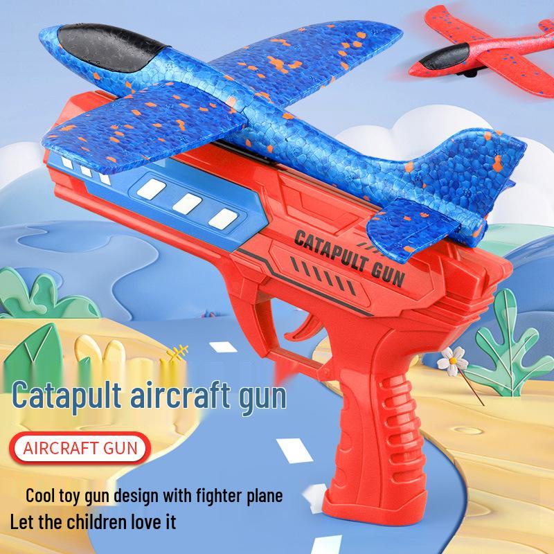Игрушка-самолет-катапульта - Планер для запуска рукой из ударопрочного пеноматериала для мальчиков