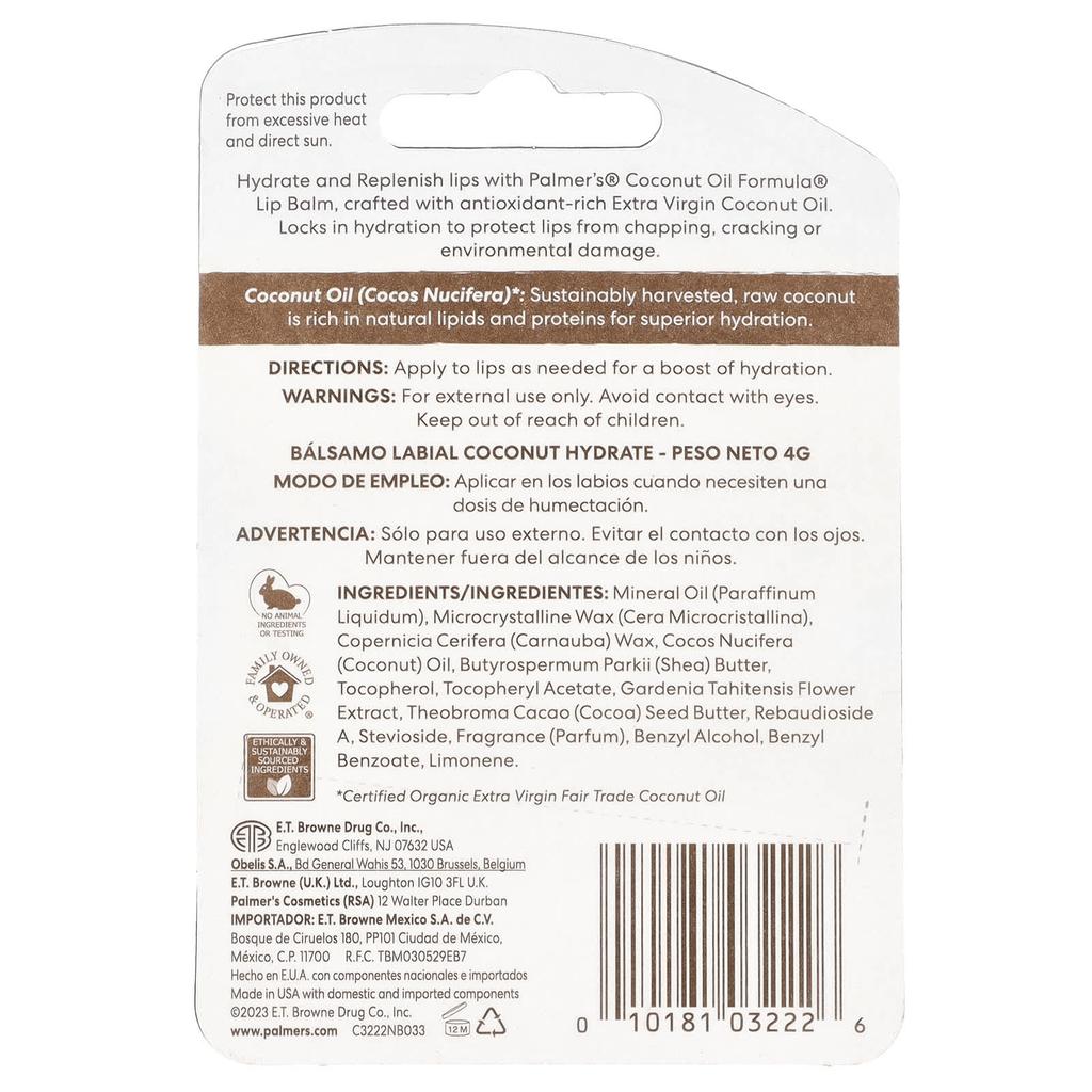 Palmer's, Coconut Oil Formula, увлажняющий бальзам для губ с кокосом и витамином E, 0,15 унции (4 г)