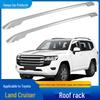 Оригинальная багажная система на крышу Land Cruiser LC300 2022-2025