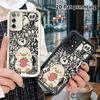Phone case: 2D flat Samsung Galaxy A34 A35 M05 M06 S20 S22 S21 FE Plus 5G protective case, little white duck, Christmas and Halloween gift