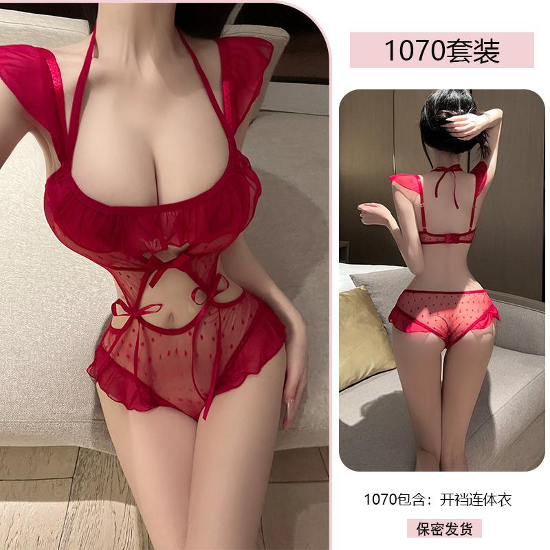 Original Erotic Underwear, Sexy and pure Desire Jumpsuit, Open-cut see-through seductive pajamas, Women's no-take uniform 1070