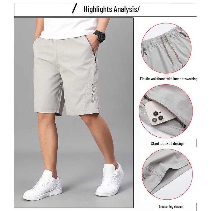 ROMON Men's Loose Fit Summer Cargo Beach Shorts