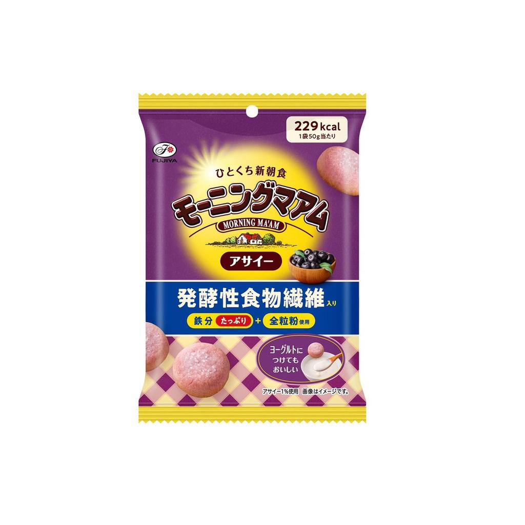 Fujiya Morning Mam Acai Soft Cookies (50g) Healthy Snack