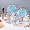 Керамический столовый набор Linpan 'Цветущая вишня'