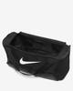 Nike Спортивная сумка Brasilia 9.5 Training Medium, 60 л, черная DH7710-010