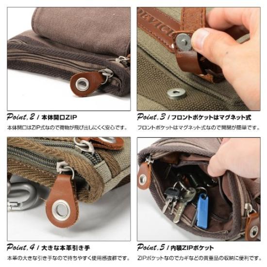 Наплечная сумка Чехол для ножниц 2-сторонний Device DCH30033 Черный [Device]