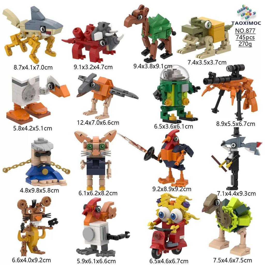 Cross-Border AI Fusion Monster Doll: Classic Mountains & Seas Stick Figure Assembly Toy for Kids