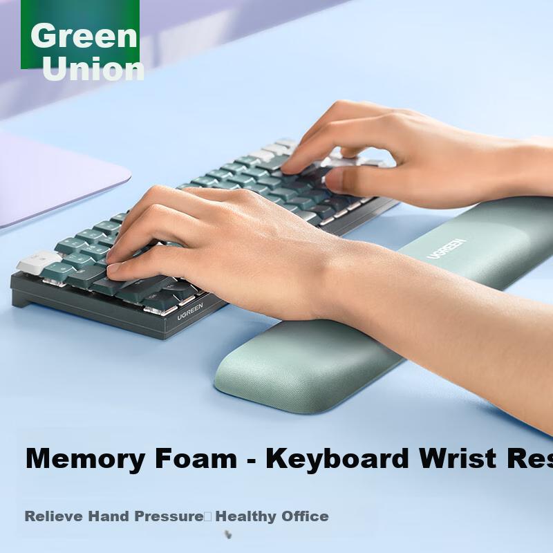 UGREEN Keyboard Wrist Rest Pad, Keyboard And Mouse Wrist Support, Mechanical Keyboard Typing Wrist Rest, Laptop Desktop Hand Support Pad
