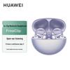 Huawei Беспроводные Bluetooth-наушники с открытым ухом FreeClip