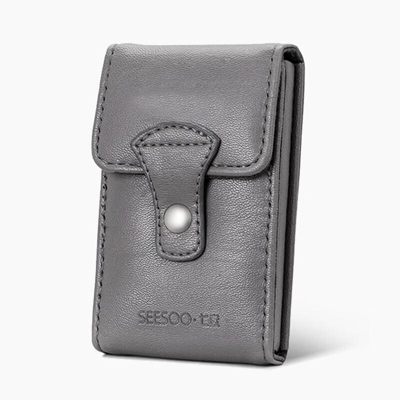 Qisu 8-Piece Premium Manicure Set