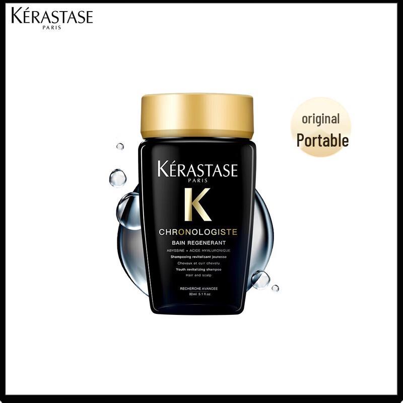 Kérastase Chronologiste Revitalizing Shampoo