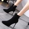 Thin Heel Short Boots Women's 2025 Autumn and Winter New Versatile Pointed Black Thin Boots Fashion Women's Boots Waterproof Table High Heels