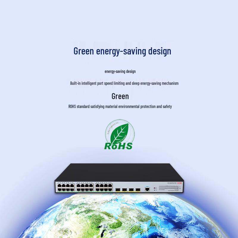 H3C Enterprise Managed PoE Ethernet Switches