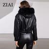ziai Зимняя женская парка с большим меховым воротником и капюшоном, поясом, толстое теплое хлопковое пальто, пуховик, стеганое пальто, женская одежда 212247