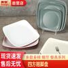 Квадратная melamine обеденная тарелка в китайском стиле
