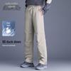 Snowflying Unisex Outdoor Thickened Straight-Leg Down Pants