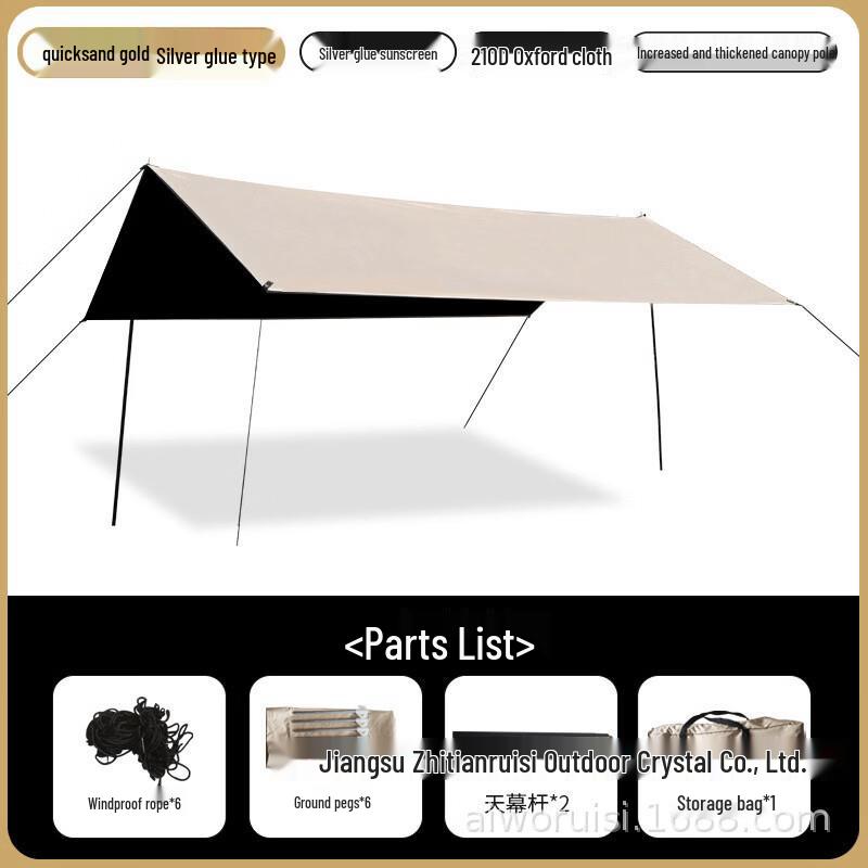 ZISIZ Portable Butterfly Canopy Tent