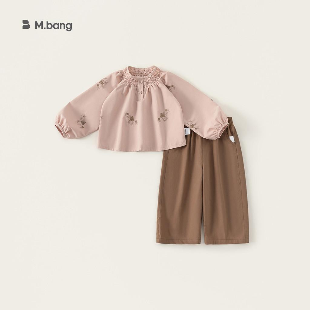 И Детский Весенне-Осенний Комплект Брюк с Длинным Рукавом и Вышитым Дизайном