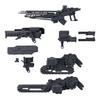 BANDAI SPIRITS Набор Дополнительных Деталей 30 мм для ARMORED CORE VI FIRES OF RUBICON, Набор Оружия 07, Пластиковая Модель с Предустановленной Окраской