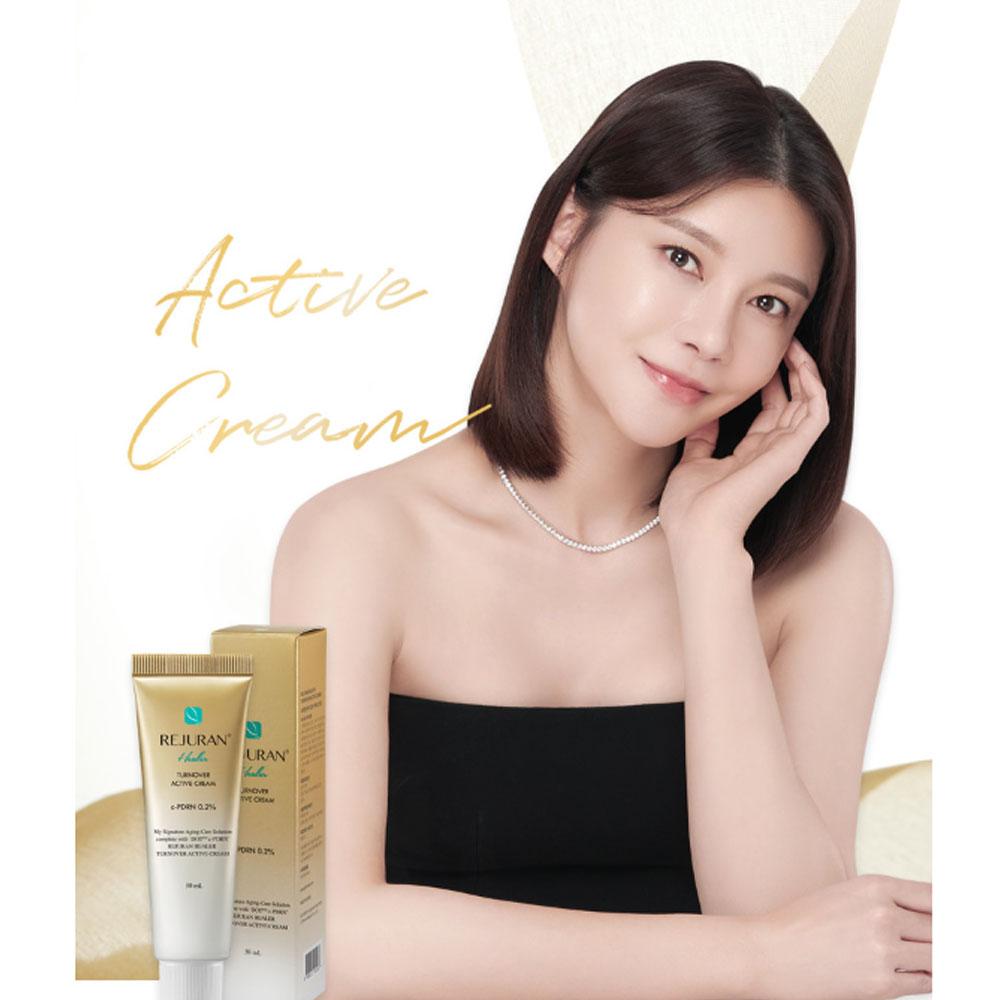 Rejuran Turnover Active Cream 50ml