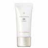 Only Mineral Mineral Essence BB Cream 30g