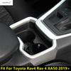 Панель-крышка переднего подстаканника центральной консоли для TOYOTA RAV4 RAV 4 XA50 - 2025 ABS Матовая отделка интерьера