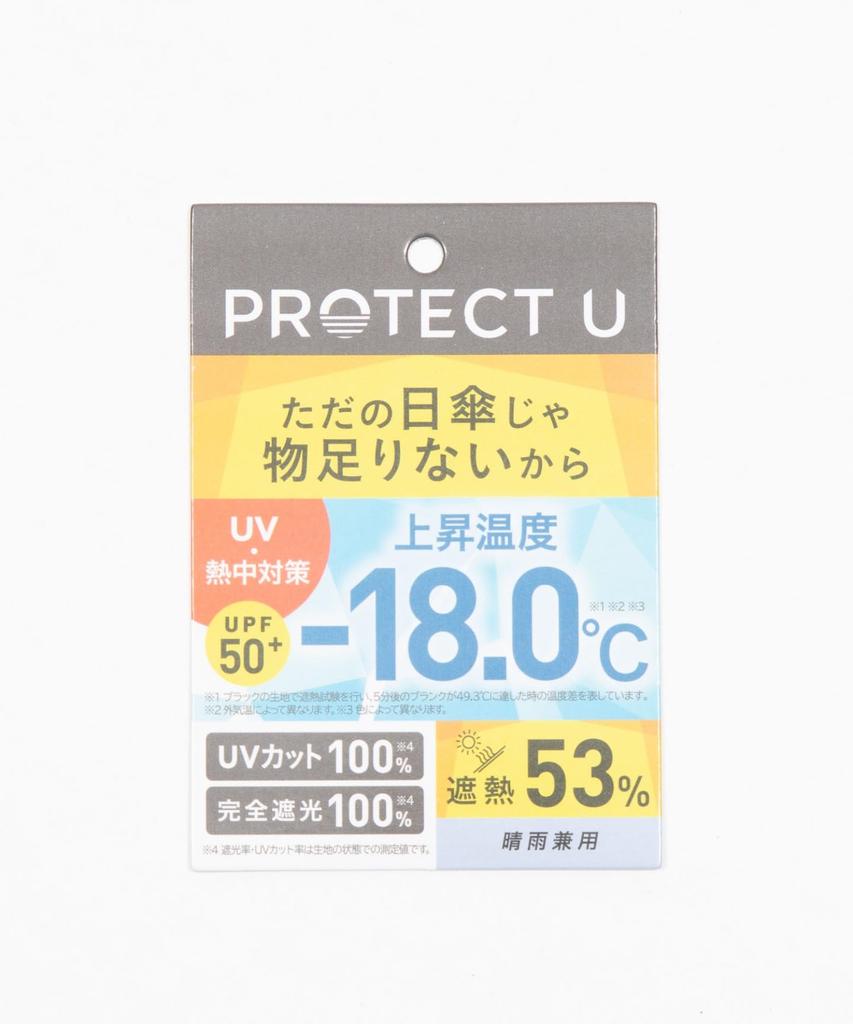 Эксклюзивный PROTECT U Складной УФ Дождь Солнце и Дождь УФ Солнечный Ожог Узор Звездный Узор [WEGO] Зонт, Зонт, Защита, Зонт, Легкий, Зонт,