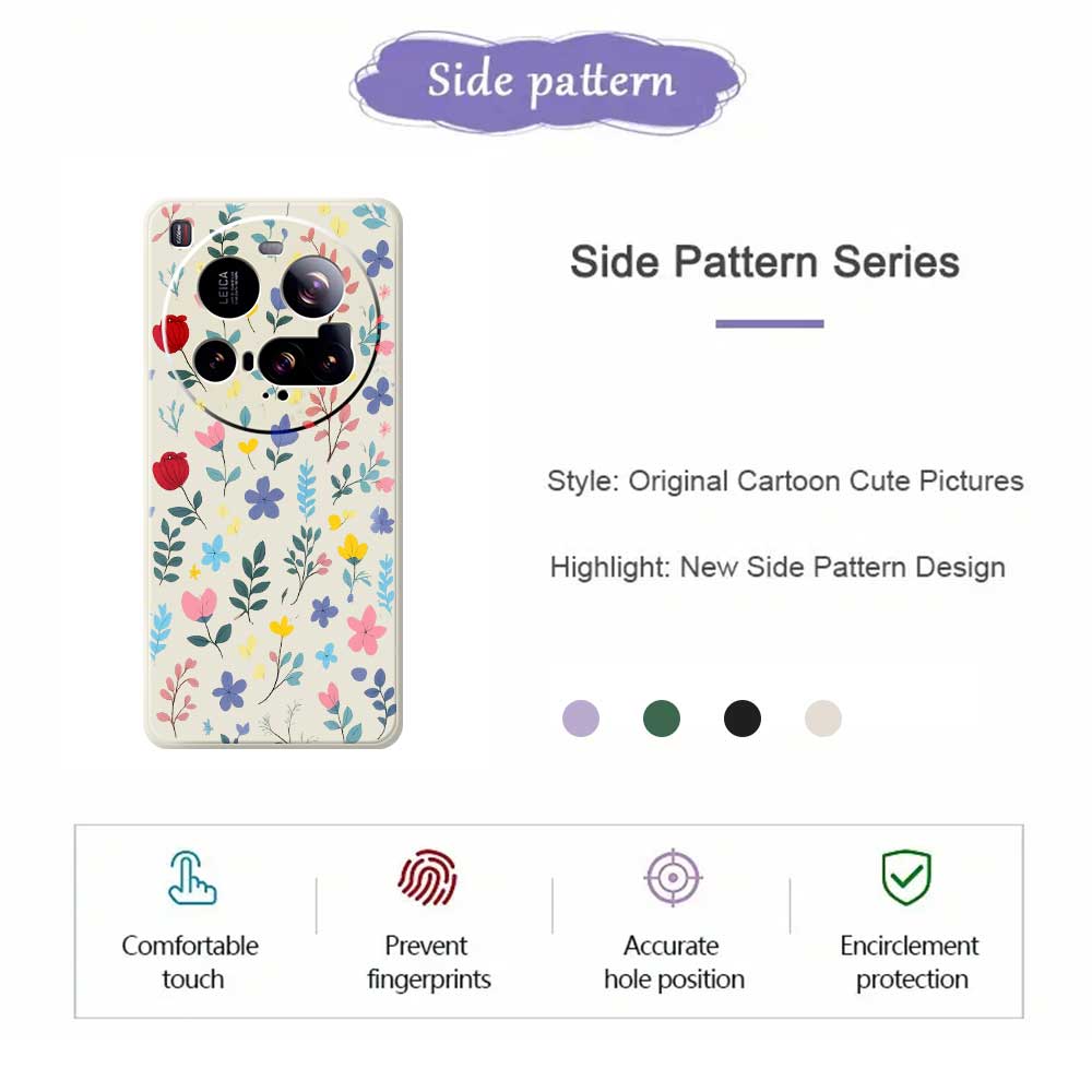 For Xiaomi 15 Ultra Case Colorful Flower Branches Pattern Printing Straight Edge TPU Phone Back Cover