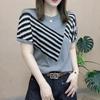 Cotton Patchwork Striped T-shirt for Summer Fashion Stylish Short Sleeved Round Neck Top for Women